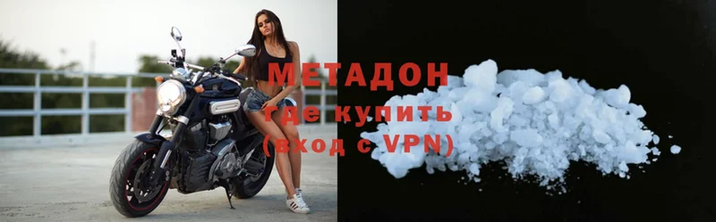 blacksprut ONION  Мураши  МЕТАДОН VHQ 