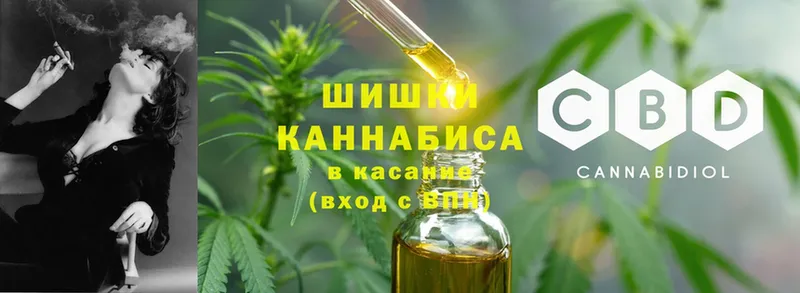 MEGA рабочий сайт  Мураши  Конопля LSD WEED 